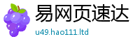 777788888888管家婆和一肖一码100‰能中多少钱